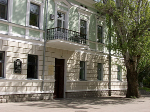 Центральня библиотека им. А.С. Грина, Крым г. Феодосия