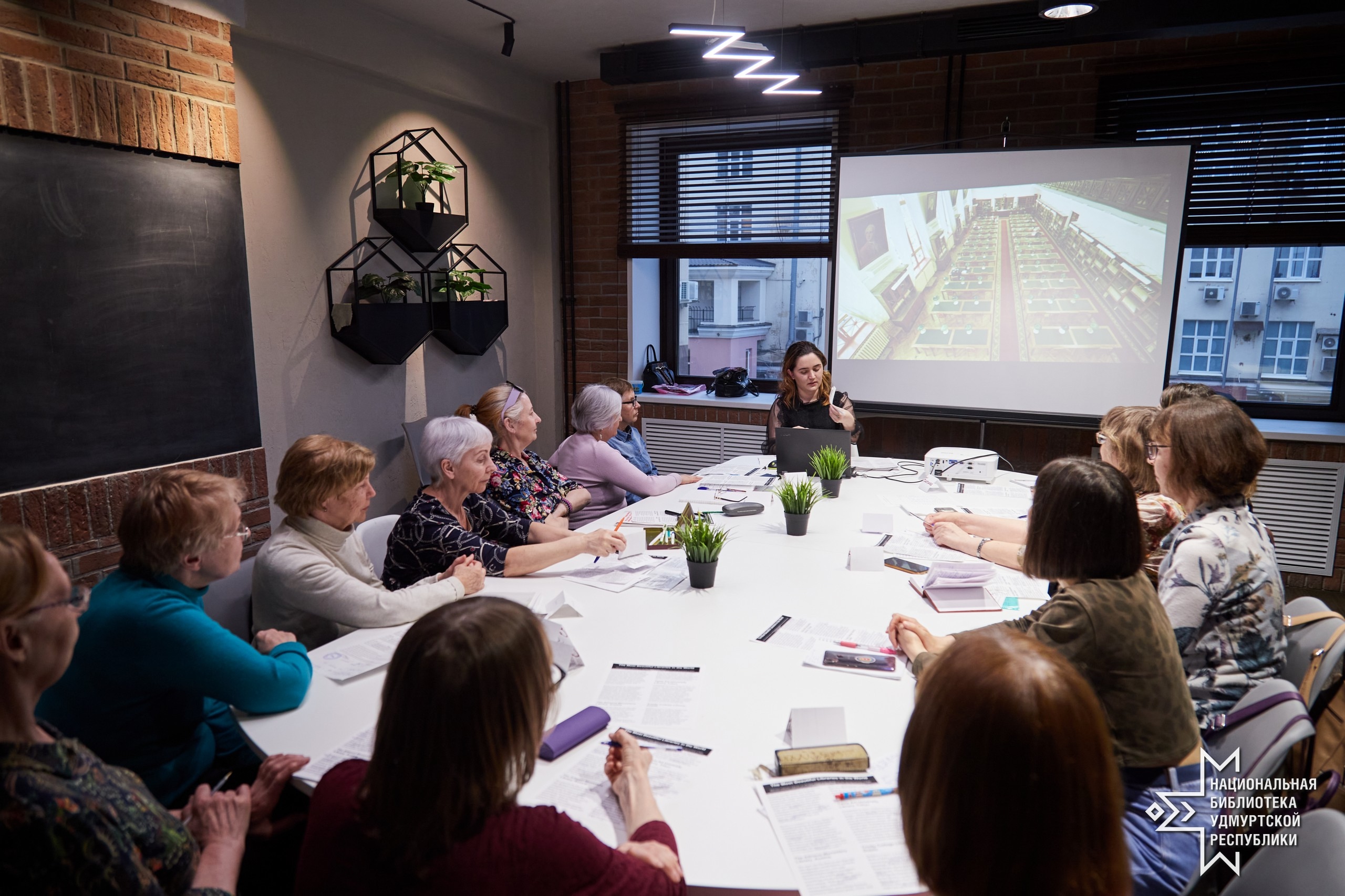 Ижевск 2025: что ждать от Всероссийского библиотечного конгресса