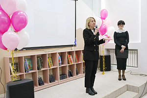 Центральная детская библиотека г. Мытищи