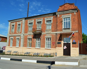 Михайловский исторический музей